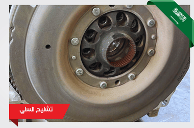 إضافة عنوان فرعي (59)