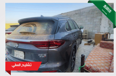 إضافة عنوان فرعي (61)