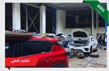 إضافة عنوان فرعي (66)