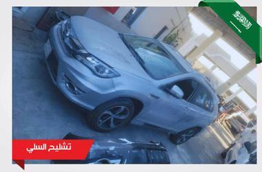 إضافة عنوان فرعي (70)