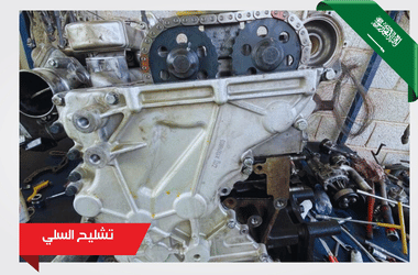 إضافة عنوان فرعي (74)