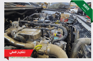إضافة عنوان فرعي (77)