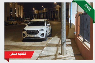 إضافة عنوان فرعي (78)