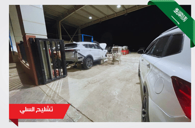 إضافة عنوان فرعي (79)